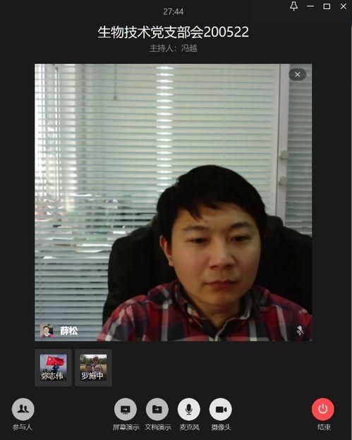 爆料韩旭技能视频在线观看,独家视频带你领略高能操作  第3张